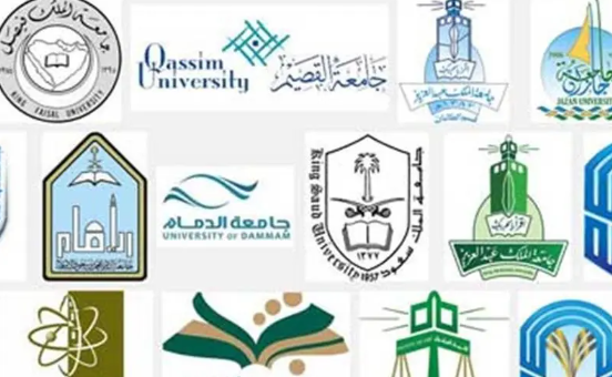 ‏ترتيب الجامعات السعودية لعام 2024 حسب تصنيف التايمز