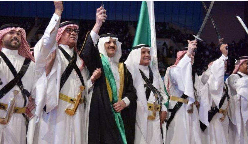 مظاهرعيد الفطرالمبارك في السعودية